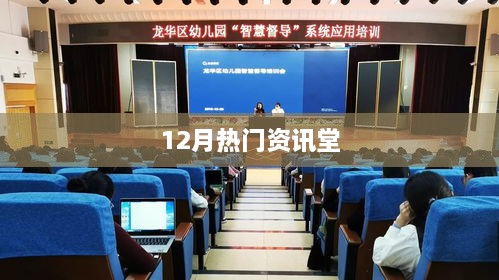 zhuodiaoweipu 第3页