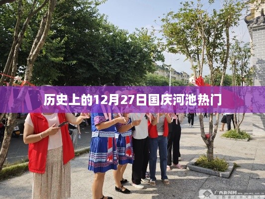 yongrongdianya 第3页