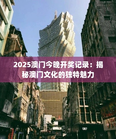 七嘴八张 第2页