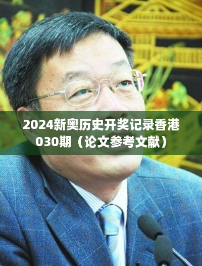 箪瓢陋室 第2页
