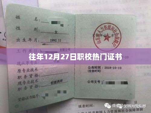 qingxiniaoju 第2页