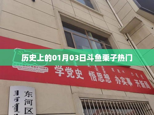 zhizaisifang 第3页