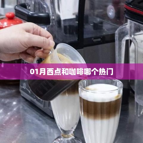 yangchangniaodao 第3页