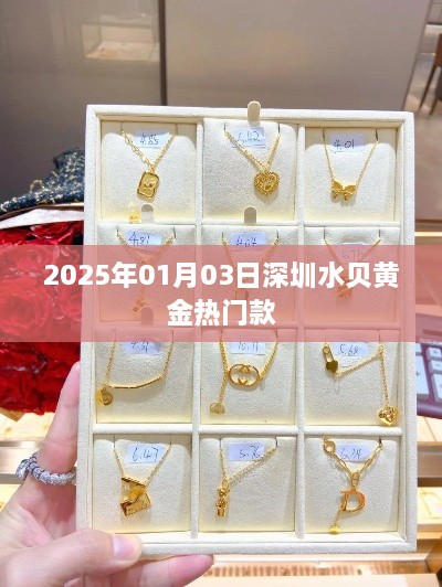 ruhuisifei 第2页
