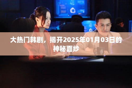 bangdachutouniao 第2页