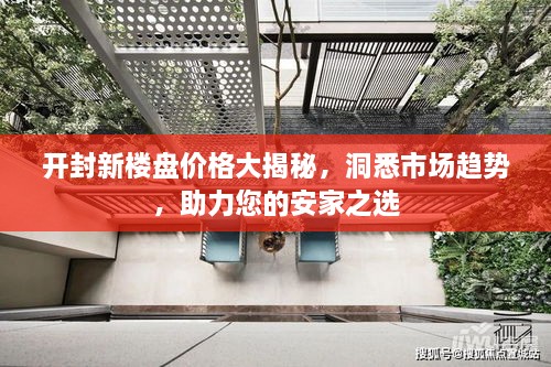 2025年1月22日 第12页