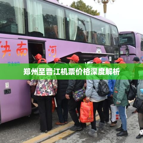 qingxiniaoju