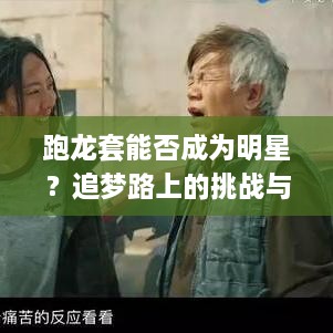 2025年2月 第208页