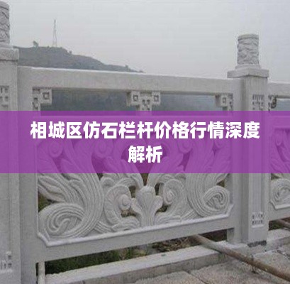 2025年2月 第201页
