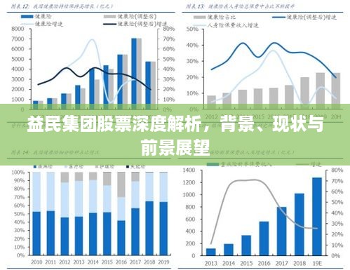 2025年2月 第190页