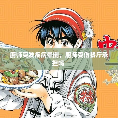 2025年2月 第189页