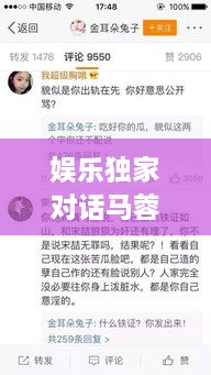 2025年2月 第187页