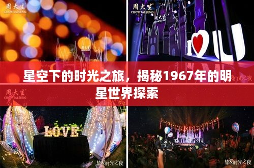 堂而皇之