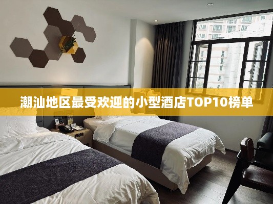 都中纸贵