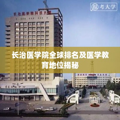 喜出望外