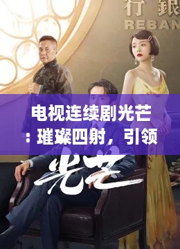 月里嫦娥