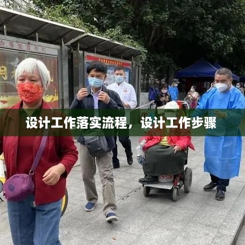 水静河飞