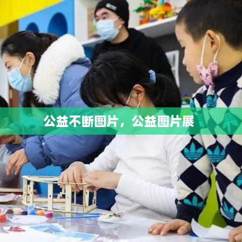 zhuchunfenmian