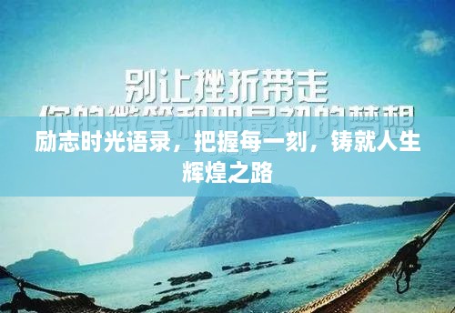 听见风就是雨