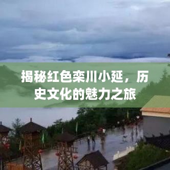 2025年2月 第17页