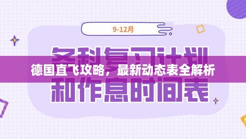 zhuodiaoweipu
