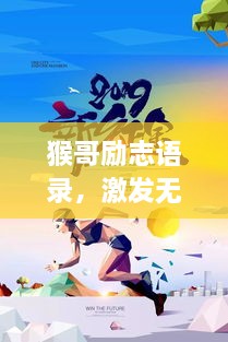 2025年2月 第15页