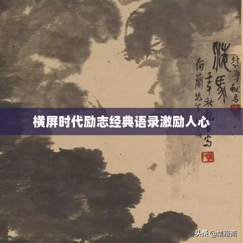2025年2月 第5页