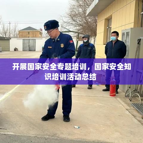 2025年2月 第4页