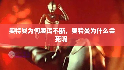 刺股读书