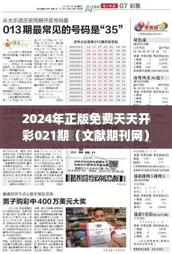 工程案例 第101页