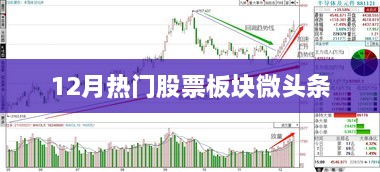 联系我们 第102页