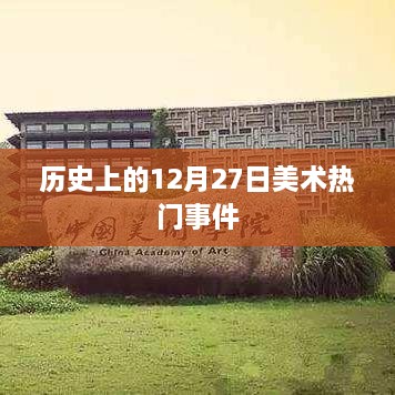 tangtangzhengzheng 第3页