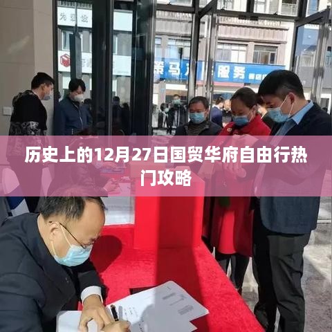 产品中心 第103页