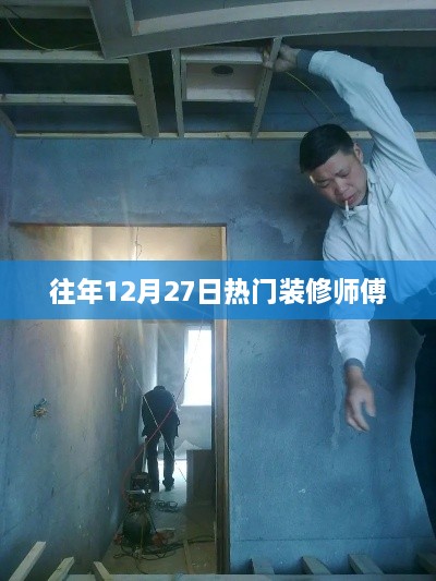 眉开眼笑 第3页