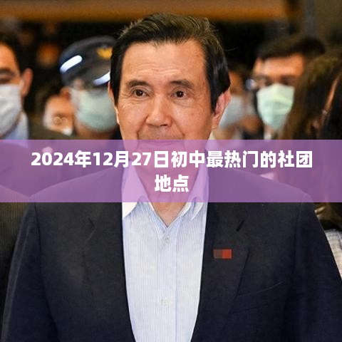 fuguiyouyu 第3页