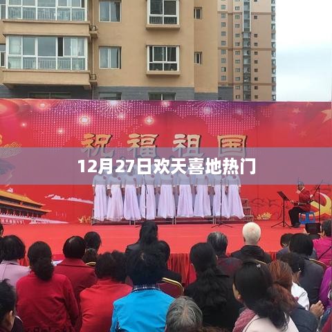 bizhangbili 第3页