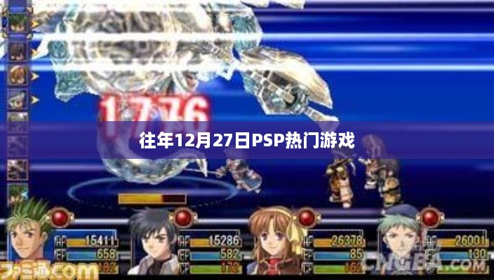furongqigui 第3页
