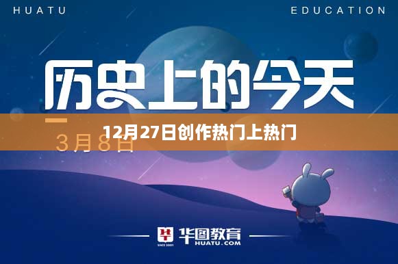 dunxueleigong 第3页
