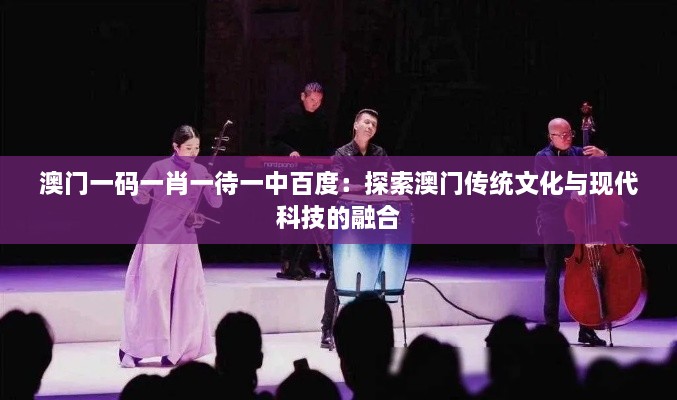 司空见惯 第2页