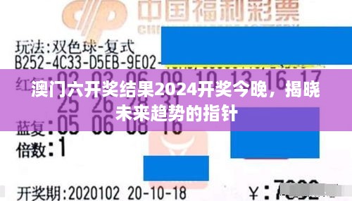 盘扣脚手架租赁 第98页