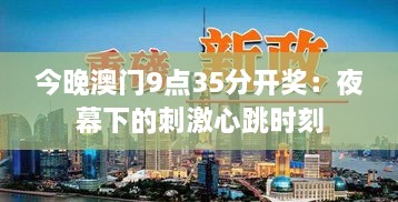 反朴归真 第2页
