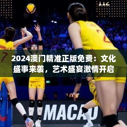 guichujianshou 第2页