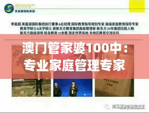 feiniaoyiren 第2页
