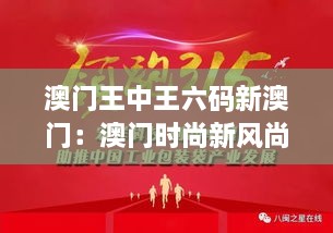 朴素无华 第2页