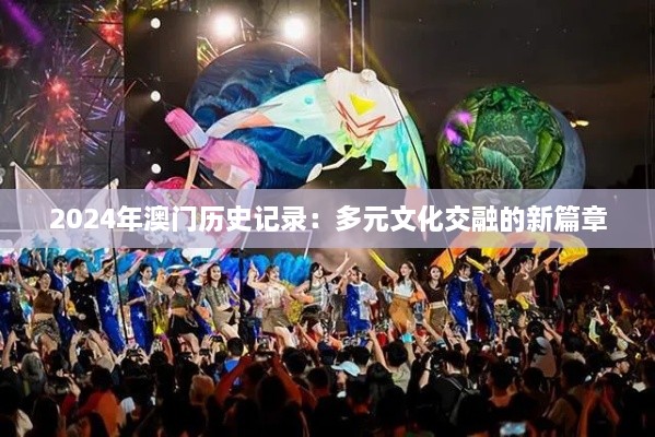 候鸟南飞 第2页