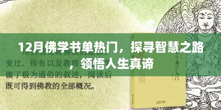 quanshenguanzhu 第3页