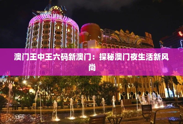 huxixiangtong 第2页