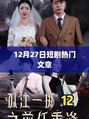 luotufeiyan 第3页
