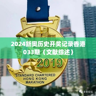 张灯挂彩 第2页