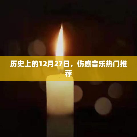 工程案例 第93页